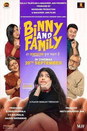 Binny and Family 2024 Hindi Audio WEB-DL 720p - 480p - 1080p - Movierulz