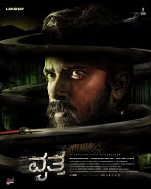 Vritta 2025 Hindi Multi Audio WEB-DL 720p - 480p - 1080p - Movierulz